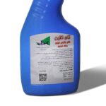 اسپری نانو واکس فوری بدنه خودرو تام کلین مدل TC-480blsw حجم 480 میلی لیتر - تصویر 2